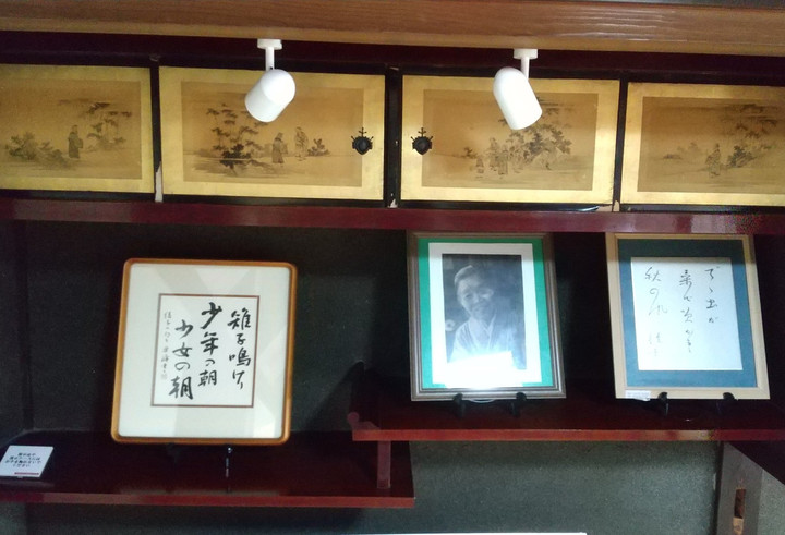 細見綾子全句集:☆超レア/数々の受賞に輝く細見綾子の全句行！