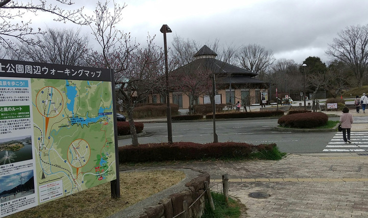 俳句 HAIKU : 三田独活小屋・有馬富士公園吟行（春の俳句と写真）