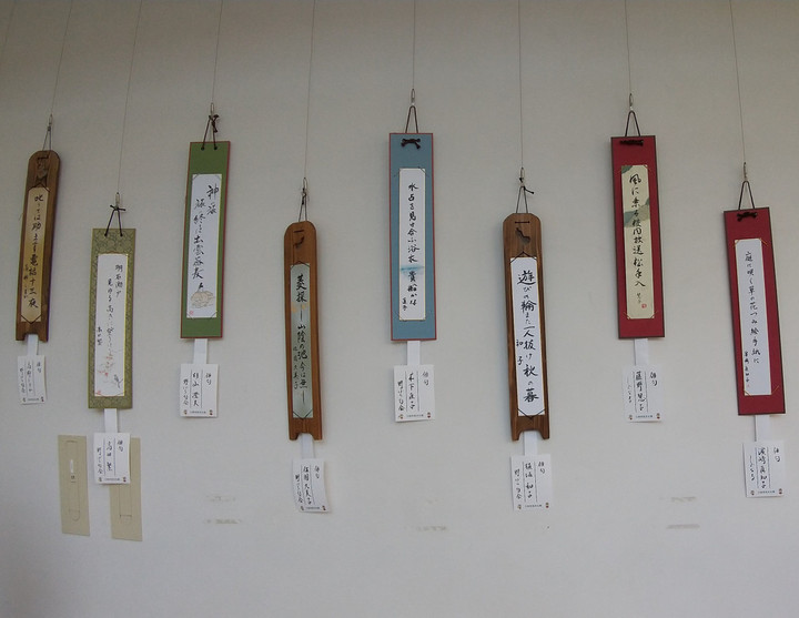 BLOG俳句新空間- : 平成24年夏の思い出――こもろ日盛俳句祭記録