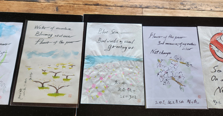 Issa's Untidy Hut: Haiku: The Poetry of Nature