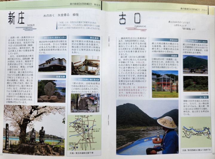 から厳選した 俳句 HAIKU : 俳句《四月馬鹿・万愚節》31句 短歌、俳句