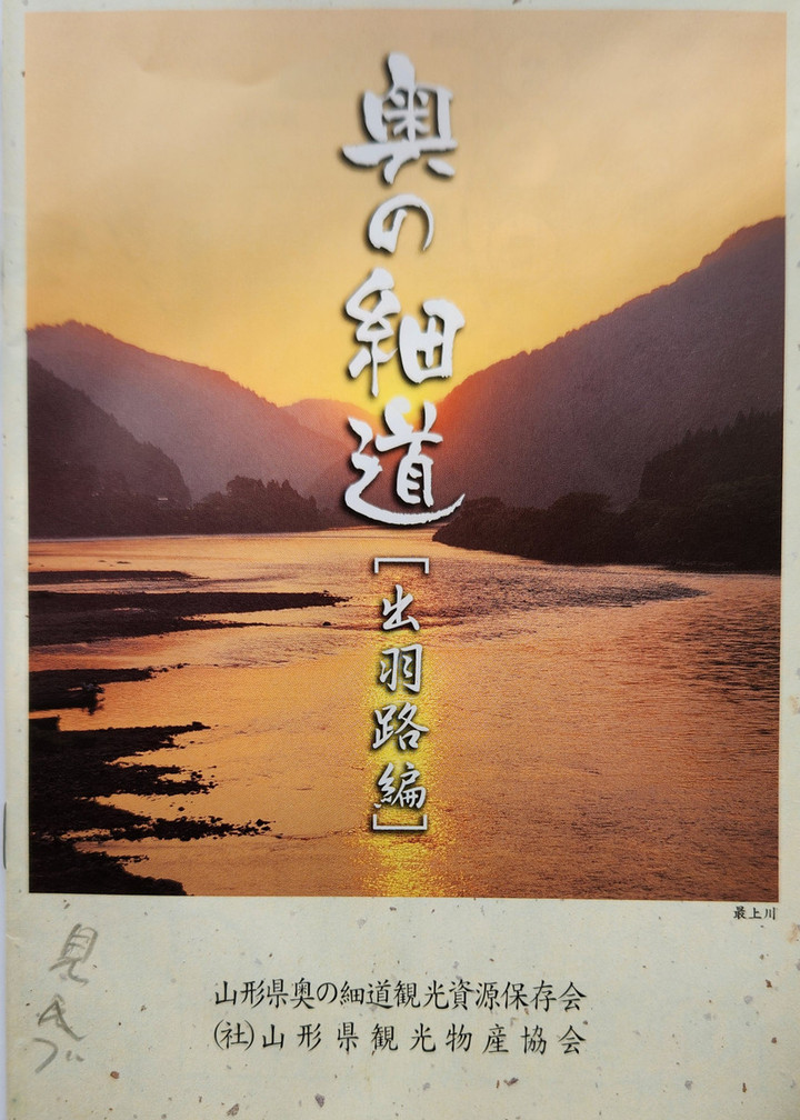 俳句 HAIKU : 俳句《四月馬鹿・万愚節》31句 俳句 HAIKU : 俳句《四月馬鹿・万愚節》31句