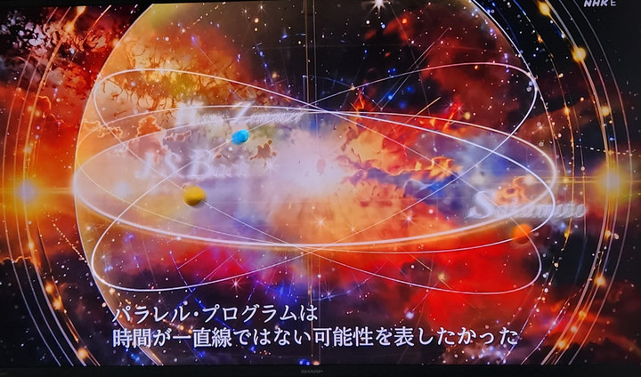20250603_123038