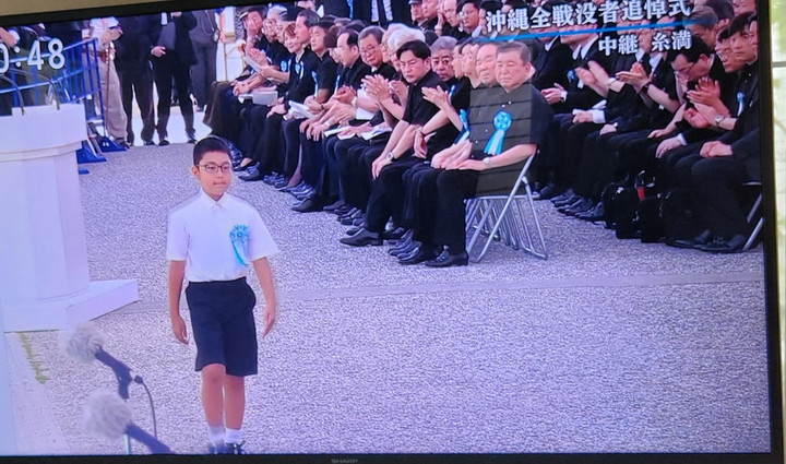 20250623_124842