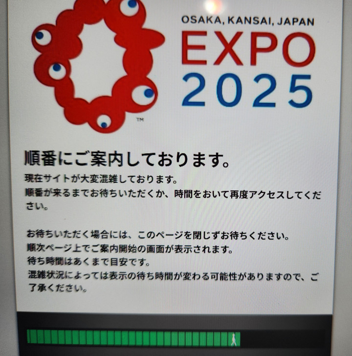 20250624_220704
