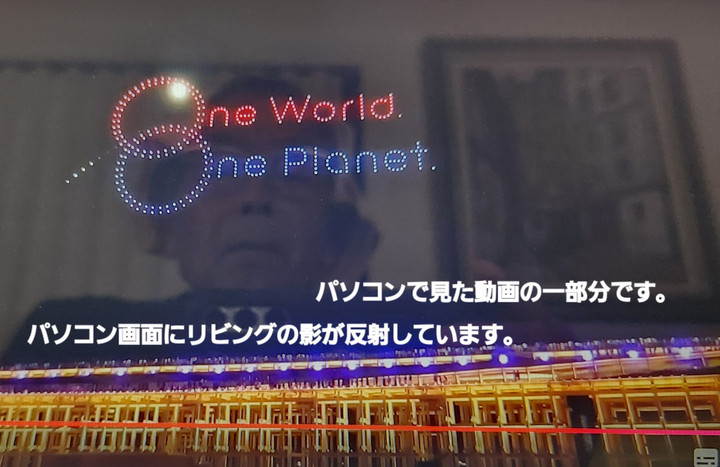20250712_150921