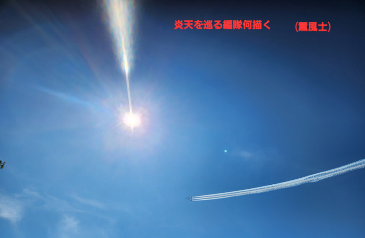 20250713_145955