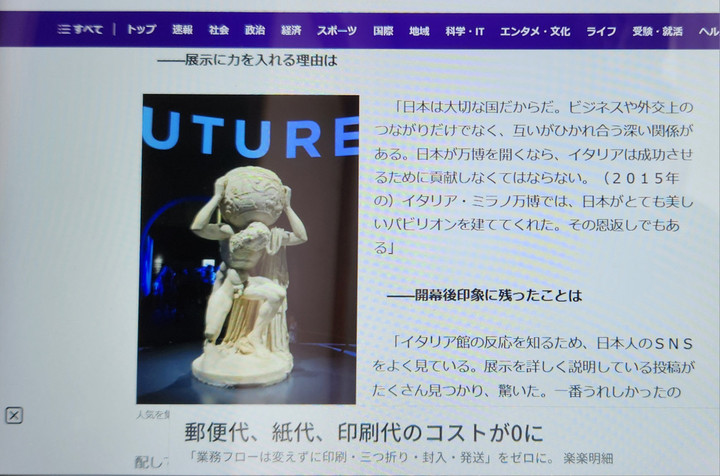 20250728_105352