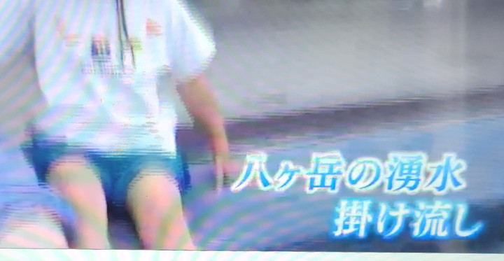 20250812_062754
