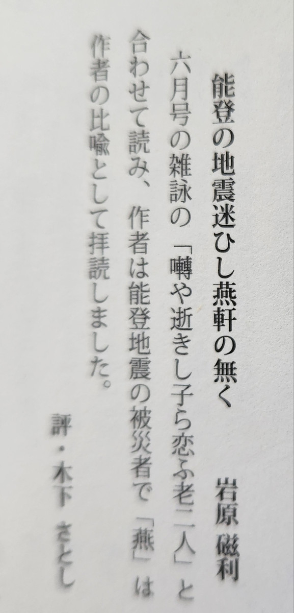 20250830_123456