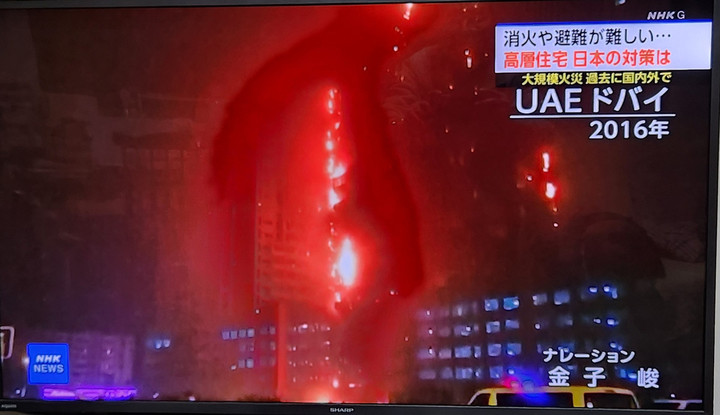 20251128_210911_2 20251128_210911_2