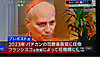 20250509_070427