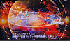 20250603_123038