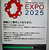 20250624_220704