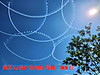 20250713_150333