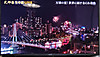 20250725_200734