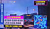 20250808_070321