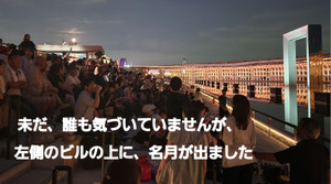 20251007_181106 20251007_181106