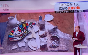 20251031_073303 20251031_073303