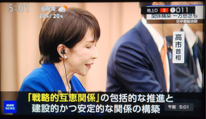 20251101_050138 20251101_050138