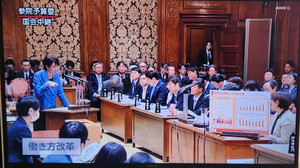 20251112_091656 20251112_091656