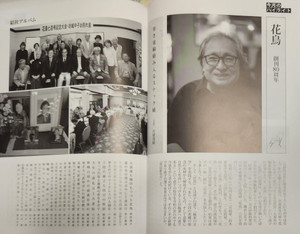 20251126_231436 20251126_231436