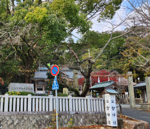 20251203_102629 20251203_102629