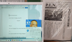 20251205_131003 20251205_131003