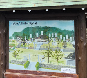 20251203_095211 20251203_095211